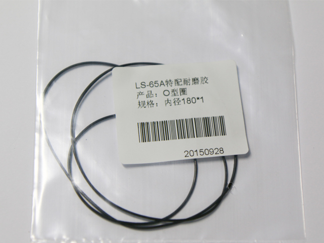 黑皮带1.0